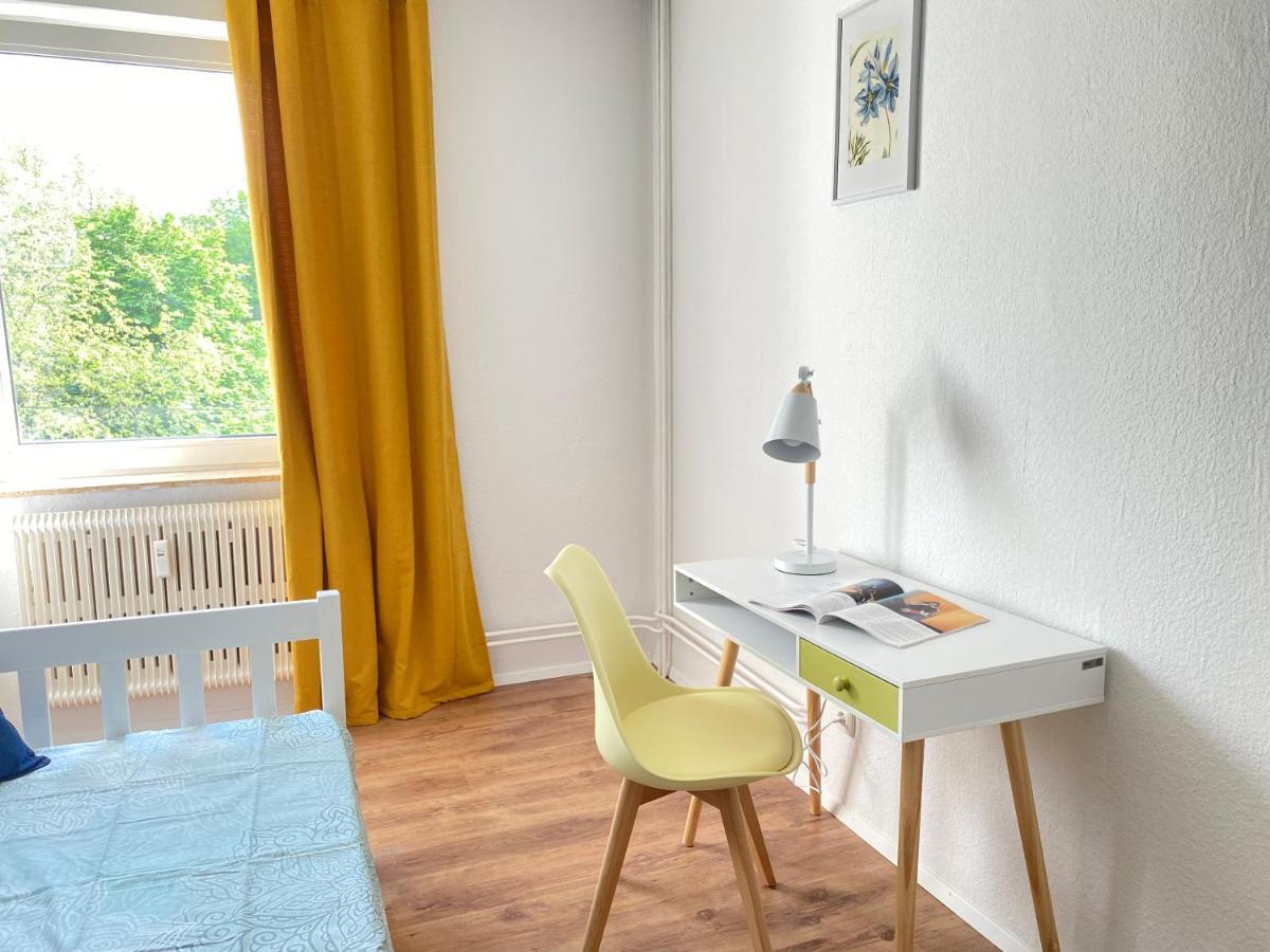 Sommer Garten Neben Hbf *